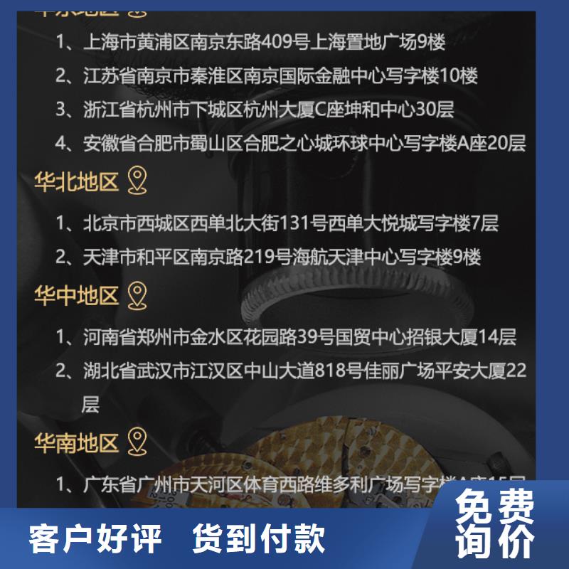 生產(chǎn)天梭_優(yōu)質(zhì)廠家超產(chǎn)品在細節(jié)