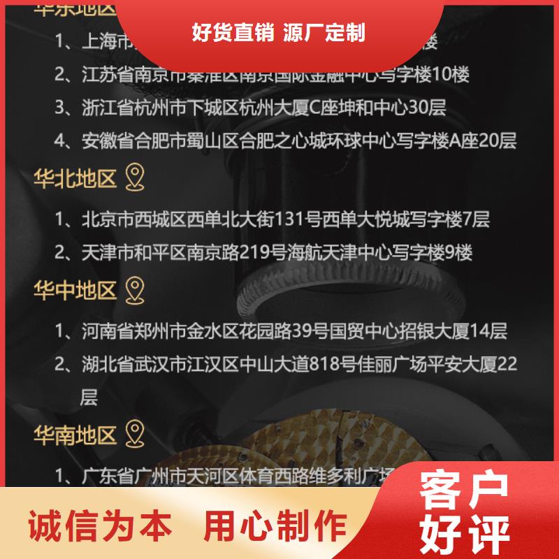 萬寶龍采購找口碑廠家本地廠家值得信賴