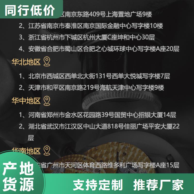 【圖】萬寶龍批發廠家實力大