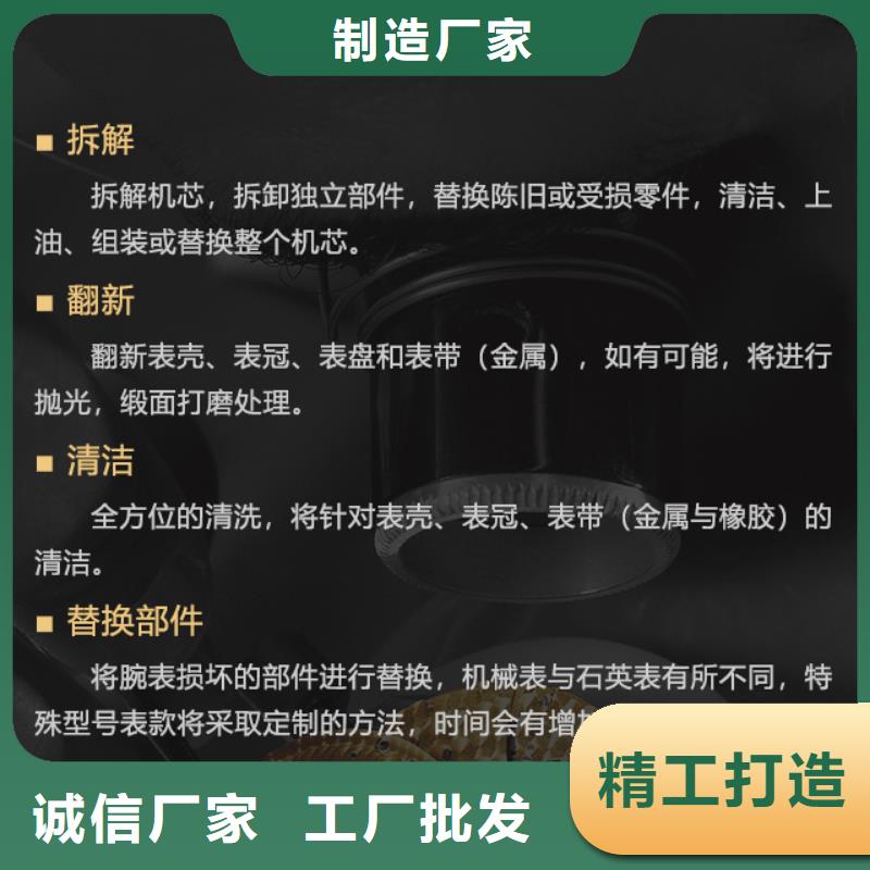 雅典廠家廠家直銷供貨穩(wěn)定