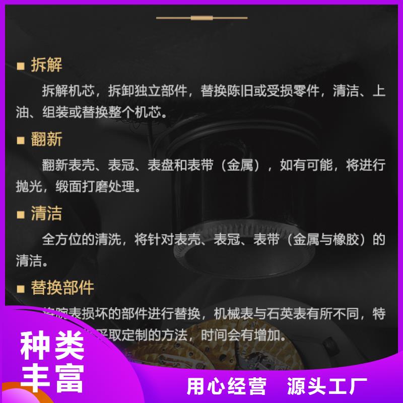 雅典供貨商同城公司