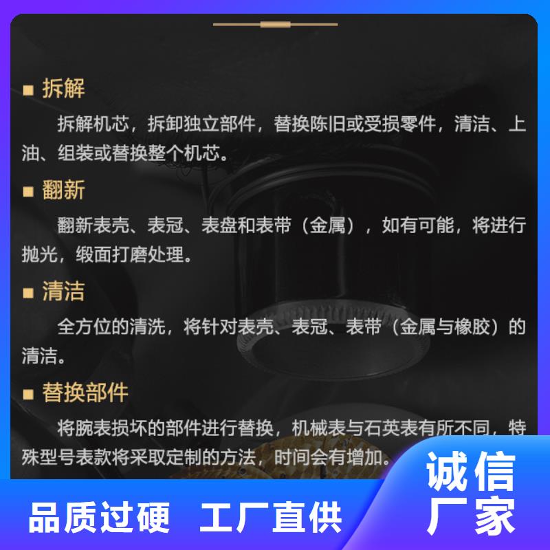 優(yōu)惠的英納格生產(chǎn)廠家同城制造商