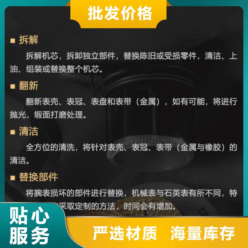 英納格生產(chǎn)廠家價(jià)格優(yōu)惠質(zhì)量優(yōu)價(jià)格低