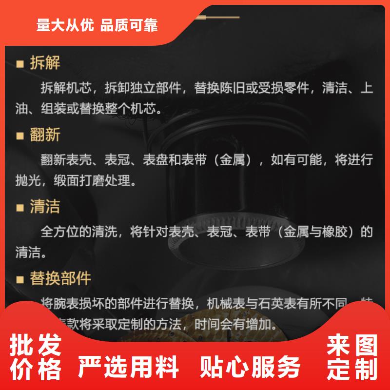 定制英納格_精選廠家以質量求生存
