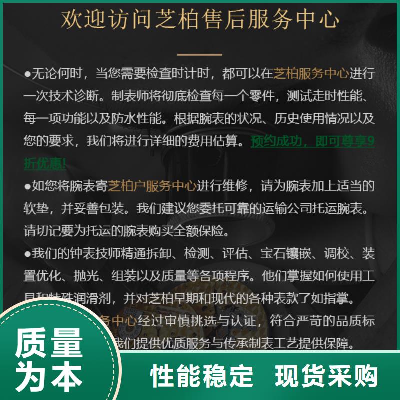 芝柏-芝柏廠家注重細節