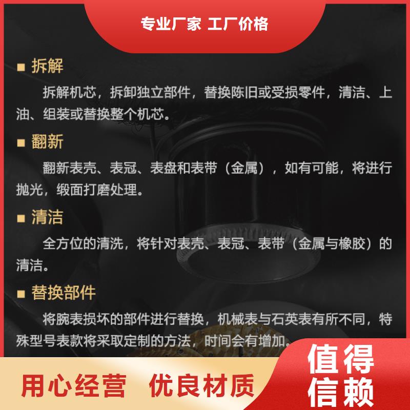 采購(gòu)芝柏【無(wú)中間商】按需定制