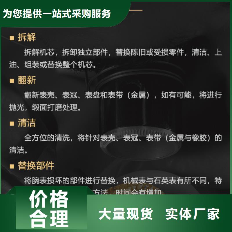 芝柏_量身定制用品質(zhì)贏得客戶信賴