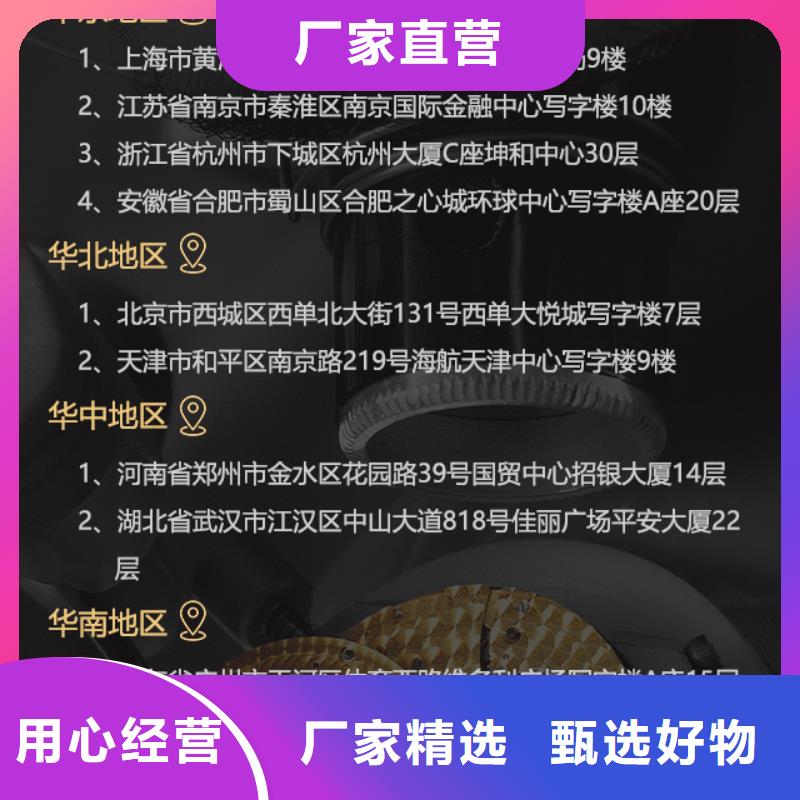 芝柏企業-經營豐富定制批發