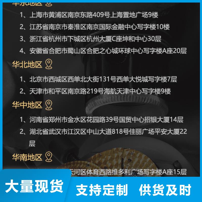 芝柏、芝柏生产厂家-认准济南历下瑞亨钟表维修中心支持定制贴心售后