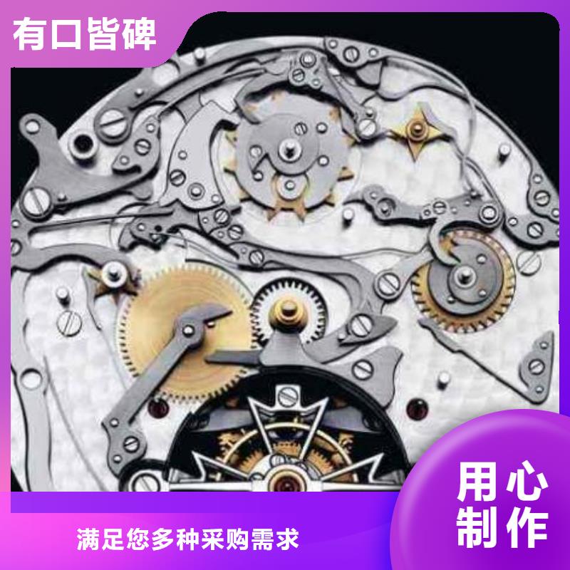 可定制的通用模板一廠家值得買