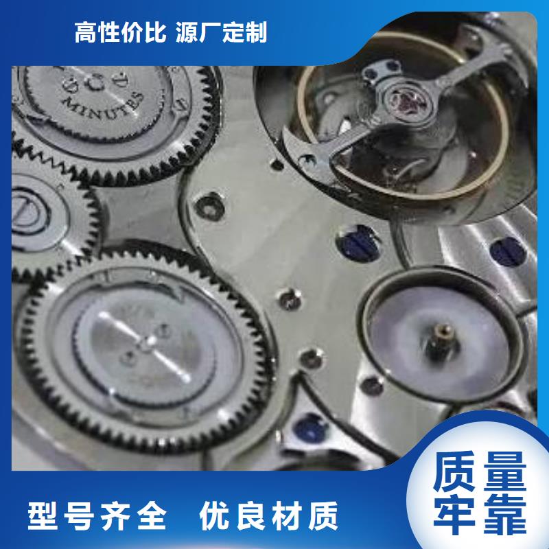 通用模板一企業(yè)-好品質(zhì)專注細節(jié)使用放心