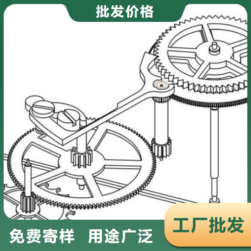 优选：通用模板一生产厂家支持定制贴心售后
