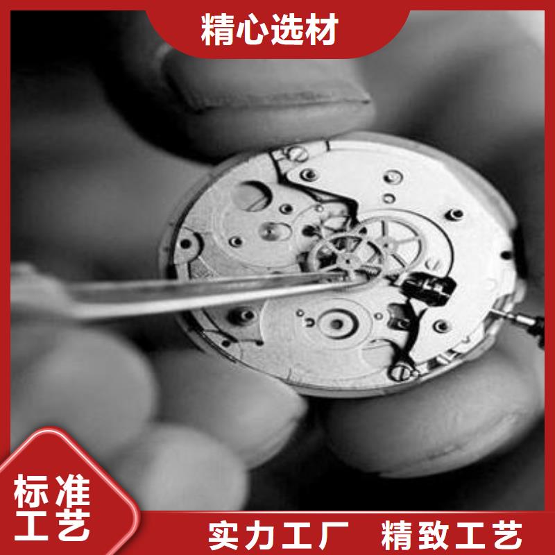 通用模板一、通用模板一廠家現貨當地公司