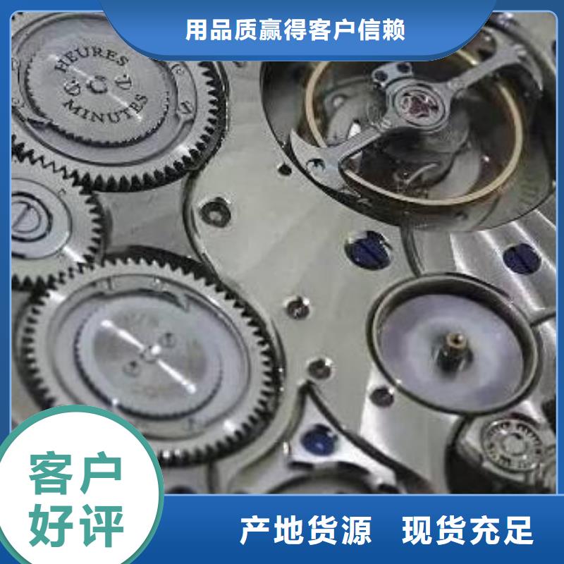通用模板二老牌企業當地廠家