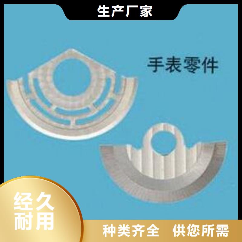 現貨供應通用模板二_優質廠家同城供應商