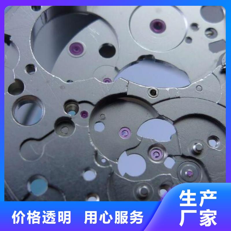 通用模板二企業(yè)-經(jīng)營豐富本地服務(wù)商