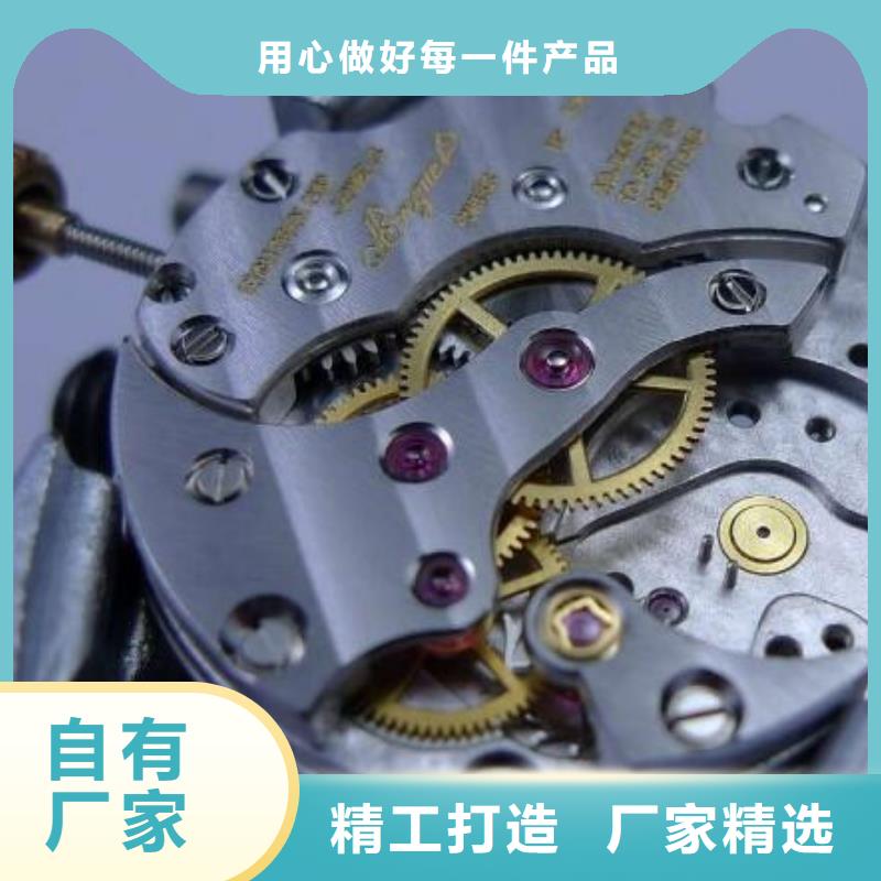 通用模板三畅销全国免费回电