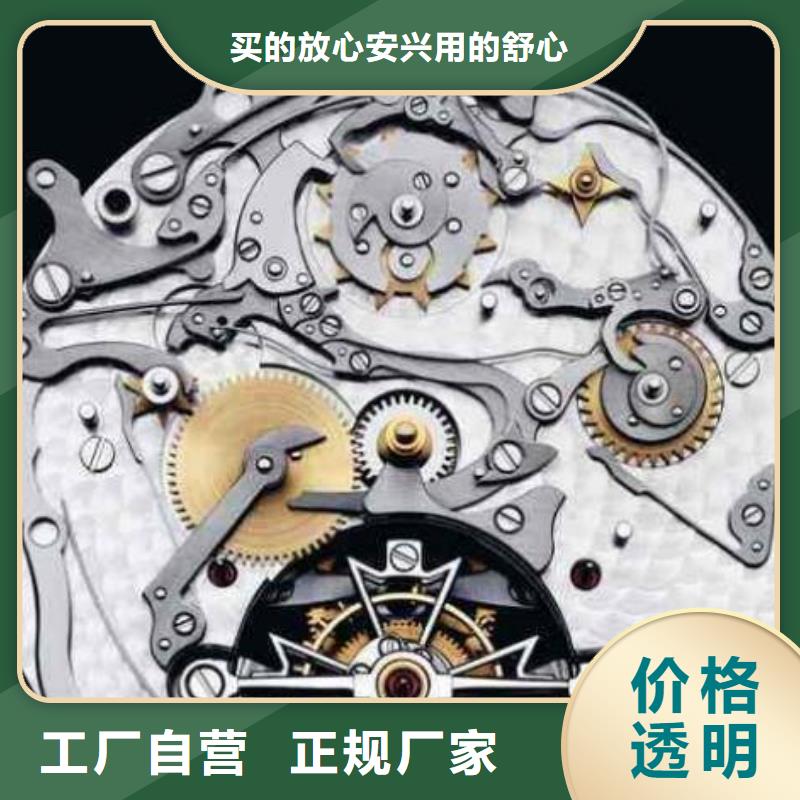 優質通用模板三源頭廠家誠信商家服務熱情