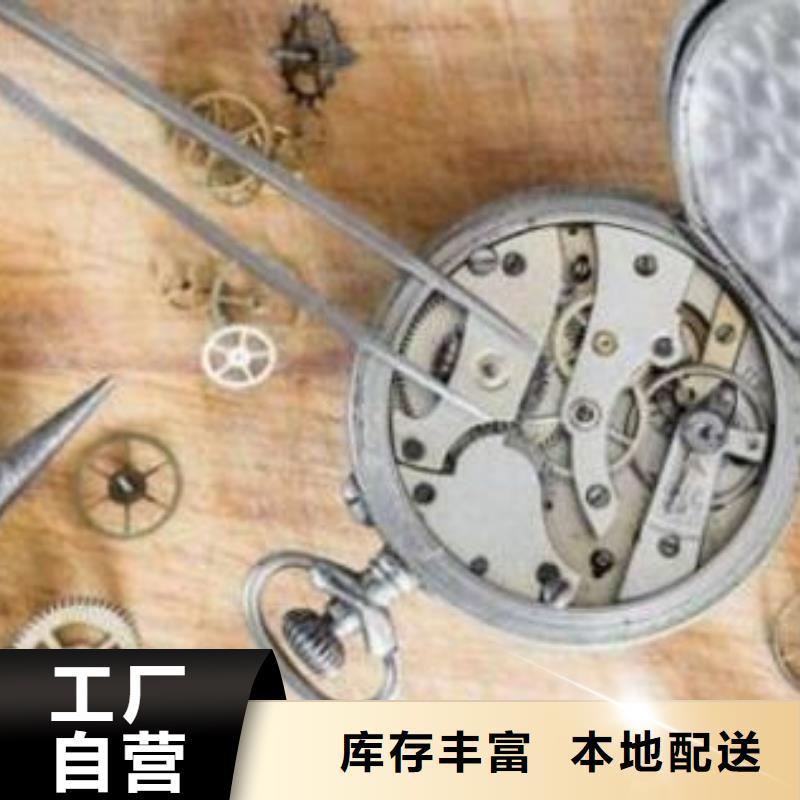 通用模板四質量合格的圖文介紹