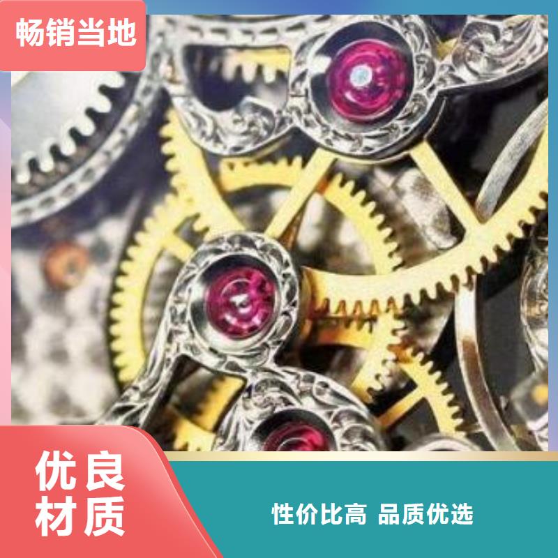 通用模板四上門施工源廠供貨