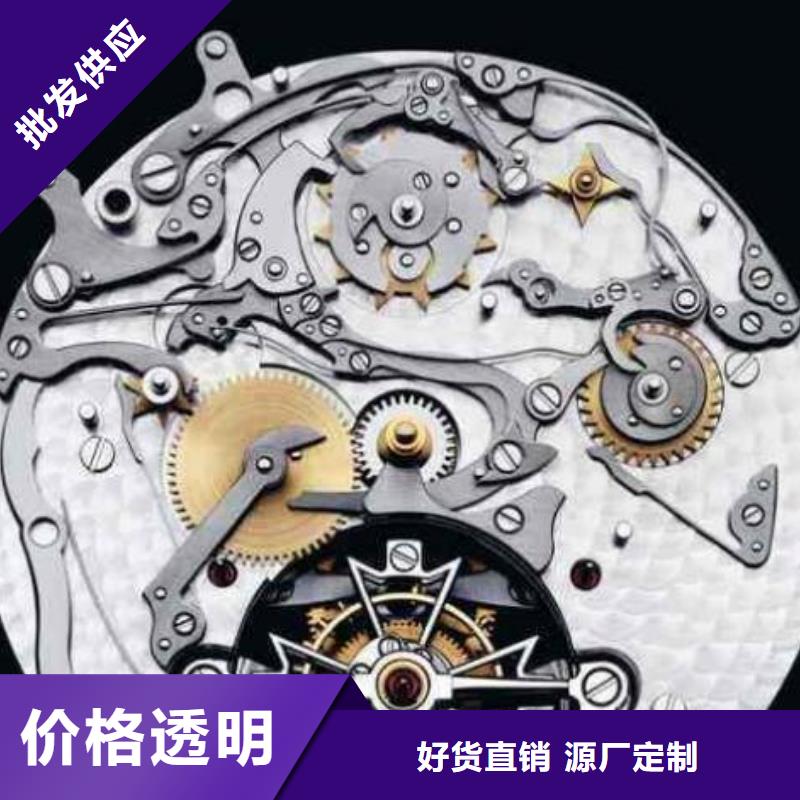 性價比高的通用模板四生產廠家當地經銷商