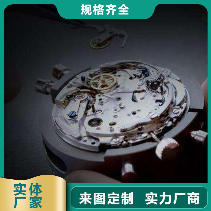 通用模板四廠家數(shù)十年行業(yè)經(jīng)驗型號齊全