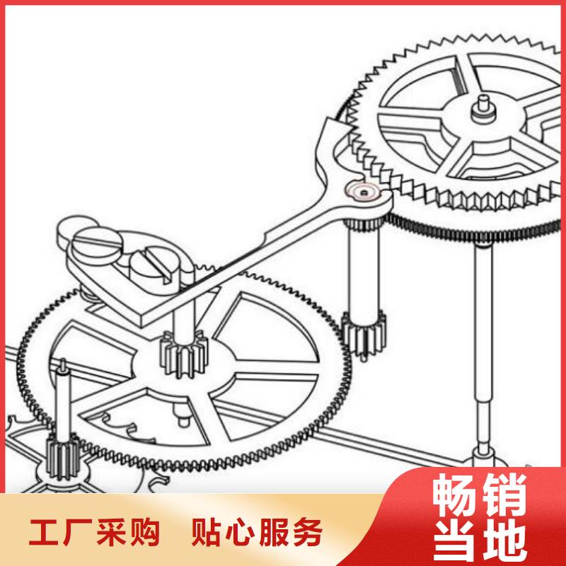 價格合理的通用模板四供貨商品牌專營