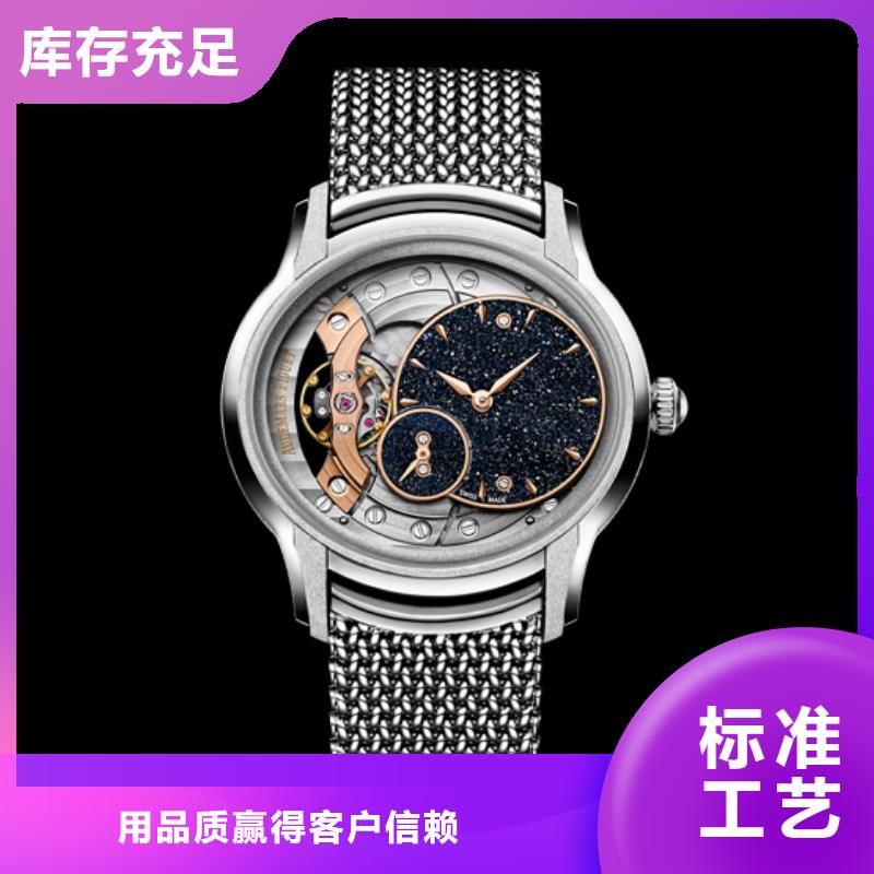 更多用戶選擇愛彼【品牌本地經(jīng)銷商