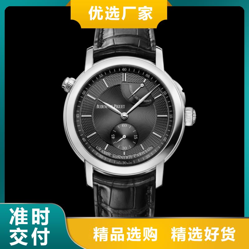 現貨供應愛彼【品牌_優質廠家設計合理
