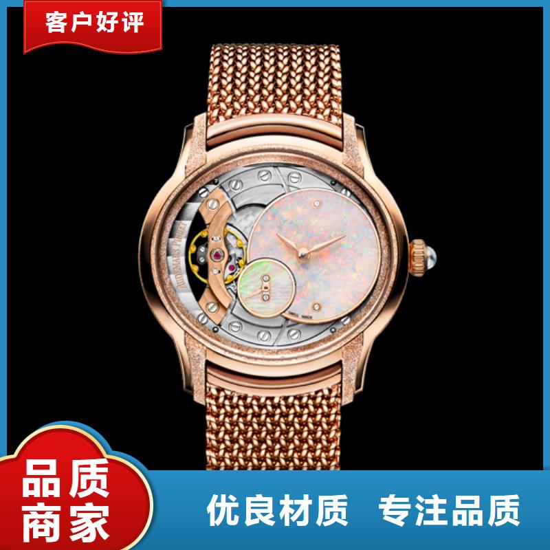 愛彼【品牌廠家-發貨及時廠家現貨供應