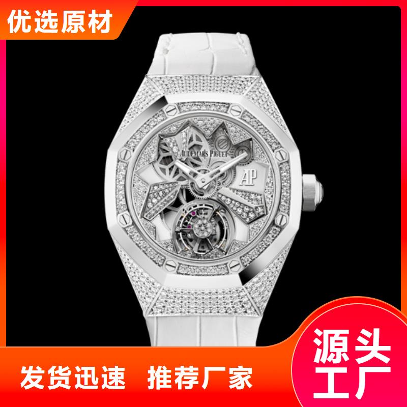 愛彼【品牌廠家，價廉真材實料