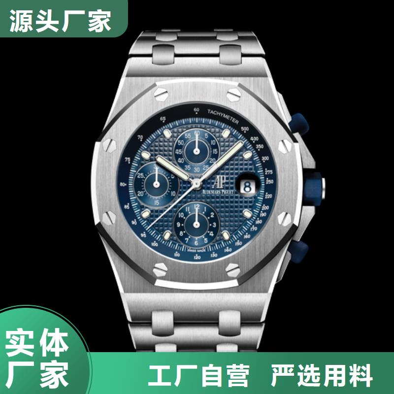 愛彼【品牌廠家實力強大現貨滿足大量采購