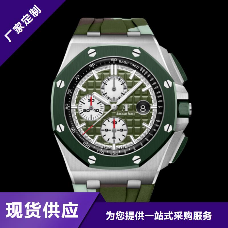 愛彼【品牌市場行情當地經銷商