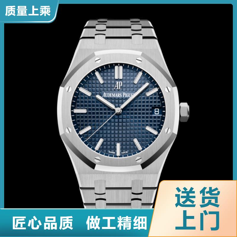 愛彼【品牌大型生產廠家同城生產商