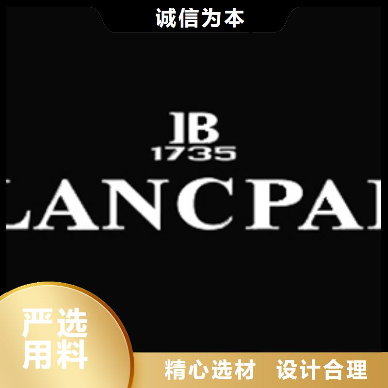 寶珀【品牌實力大廠家多年行業(yè)經(jīng)驗