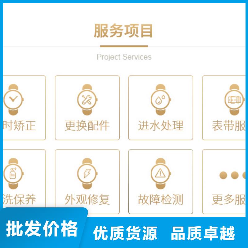 寶珀【品牌廠家優(yōu)惠促銷用心制造