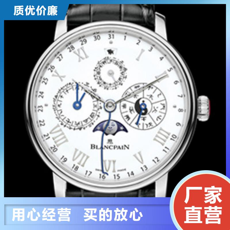現貨供應寶珀【品牌_優質廠家本地廠家