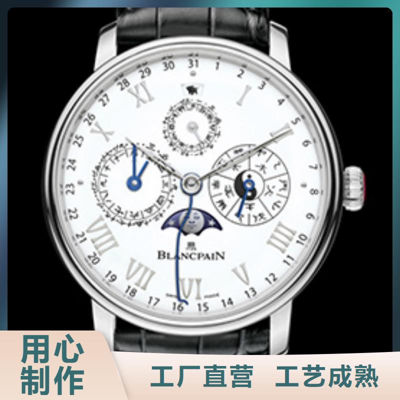 ##寶珀【品牌廠家嚴格把控質量