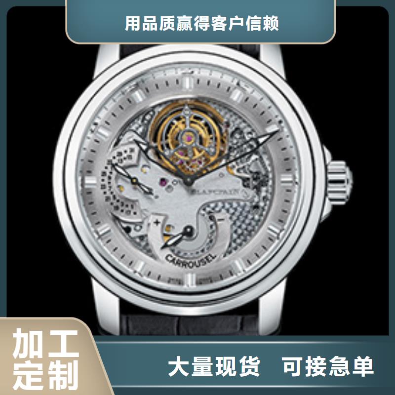 【宝珀【品牌厂家】_宝珀【品牌价格免费回电
