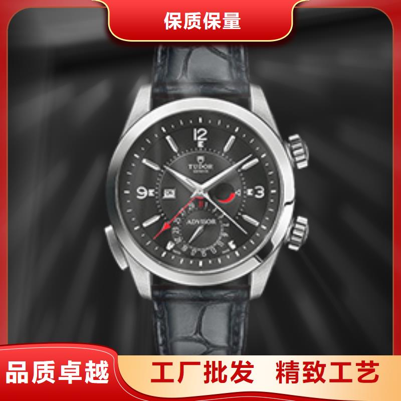 帝舵【品牌優(yōu)質(zhì)商家本地服務(wù)商