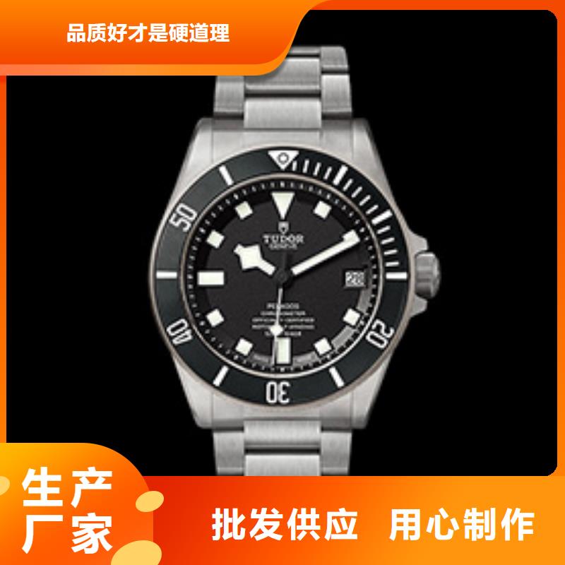 價格合理的帝舵【品牌供應商同城貨源