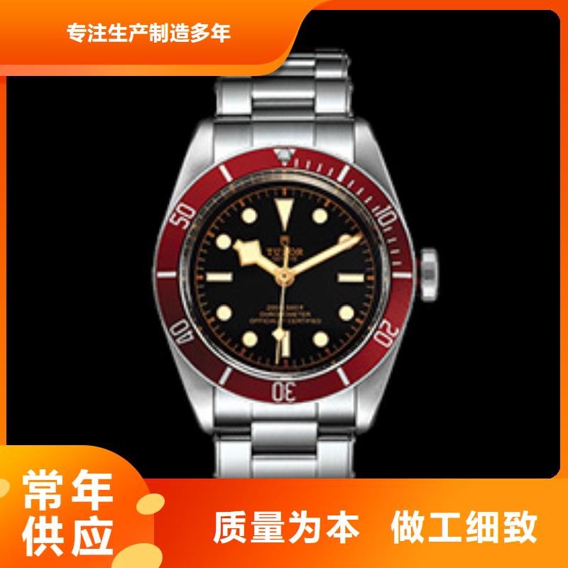 帝舵【品牌企業-值得信賴有口皆碑