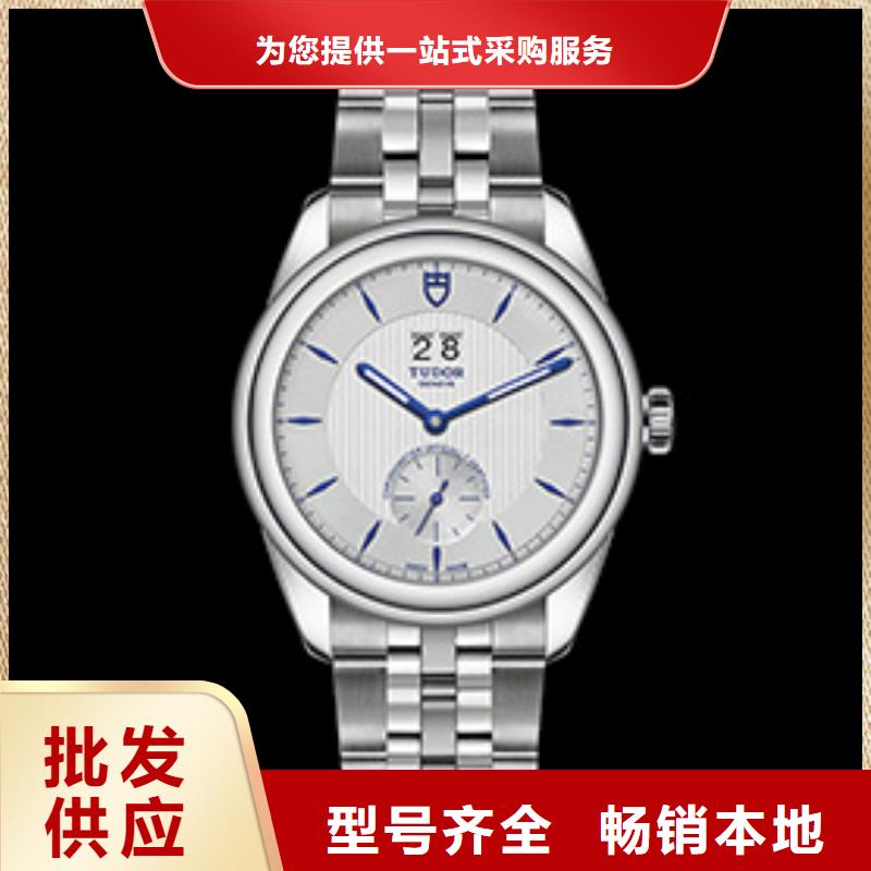 帝舵【品牌自產自銷當日價格