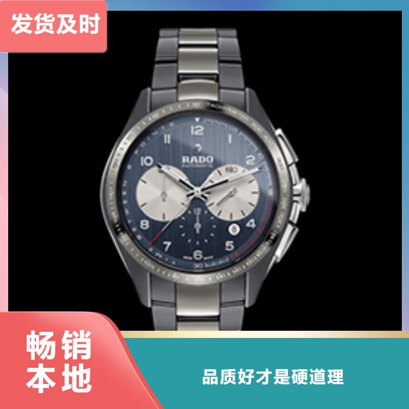 買雷達【品牌-實體廠家可定制為您精心挑選