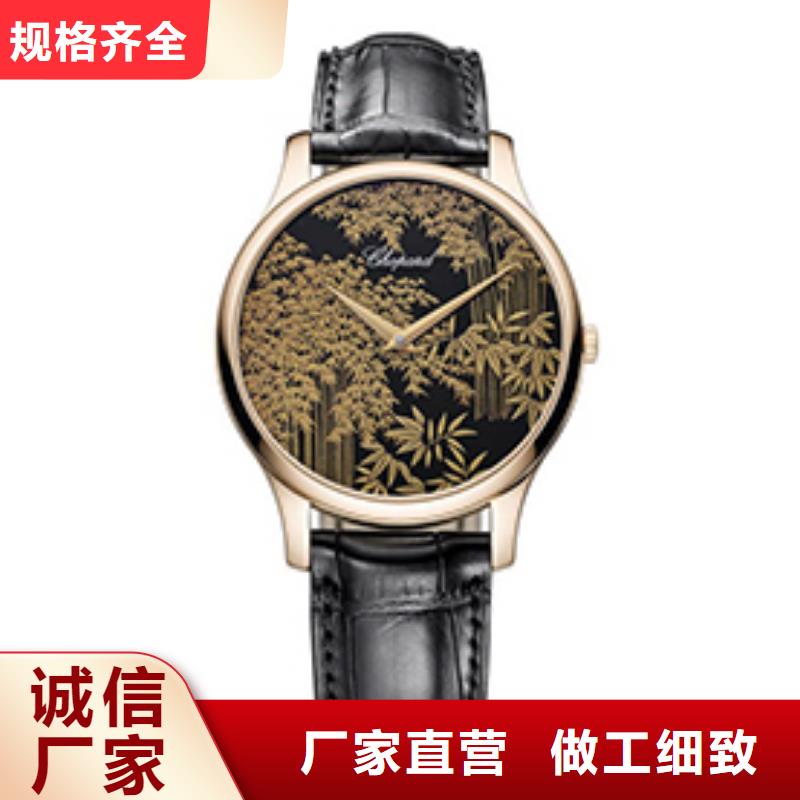 蕭邦【品牌實體大廠-放心選購質(zhì)優(yōu)價廉