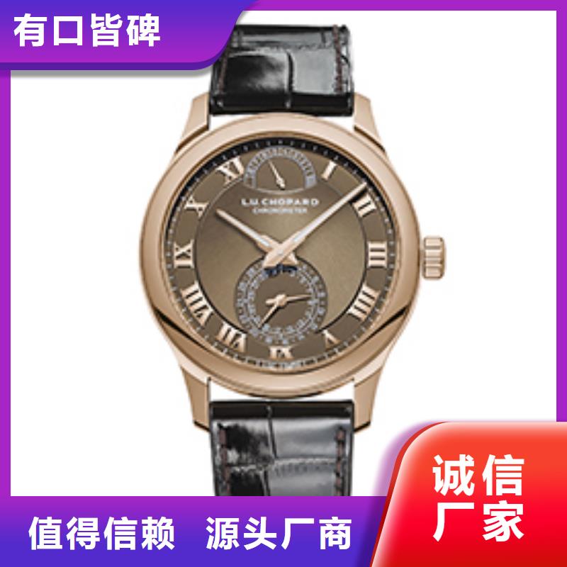 蕭邦【品牌施工安裝種類多質量好