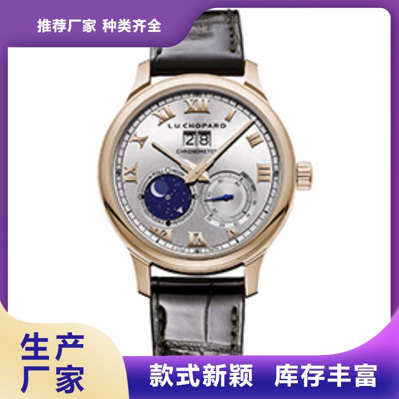 #蕭邦【品牌#-品牌廠家同城廠家