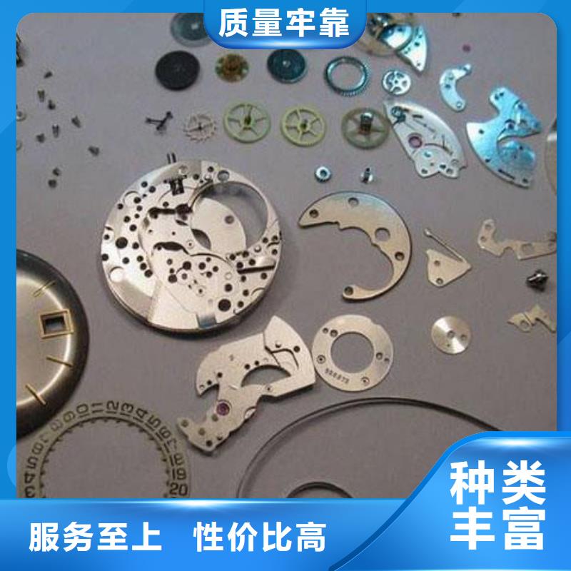 全國地區(qū)1常規(guī)貨源充足好品質(zhì)選我們