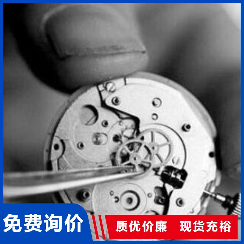 全國地區1廠家價格公道好產品放心購