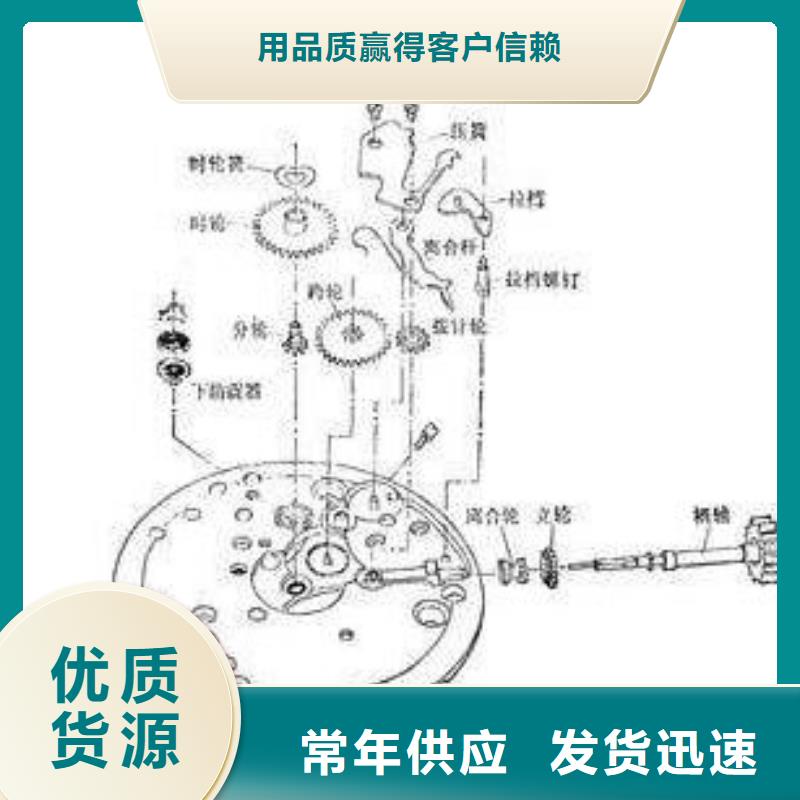 全國地區4廠家款式多樣采購無憂